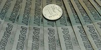 Полтинник не разменяете?