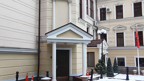 Фасадная федерация
