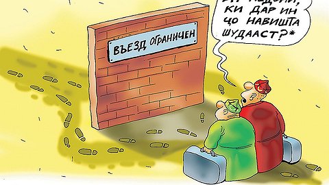 Смогут ли русские работяги заменить гастарбайтеров Равшана и Джамшута