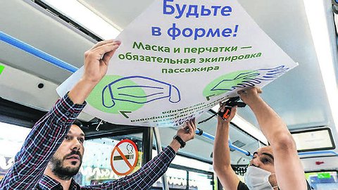 Минздрав просит депутатов помочь «выиграть время» до масштабной вакцинации