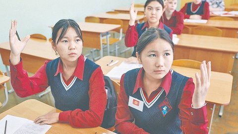 Языковой барьер у каждой школы