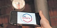 Упрямая цифра