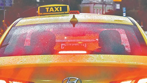 Автоквота для самозанятых